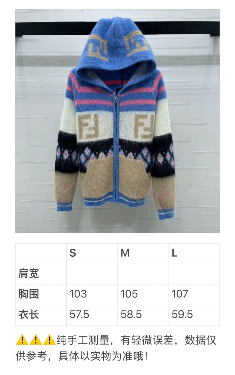 F**di outwear